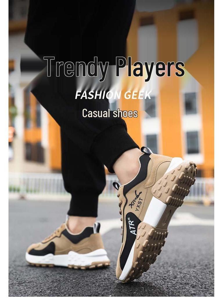 Herren Low-Top Schnür-Freizeitsneaker - Dicksohlig, Frühjahr/Herbst-Kollektion