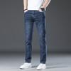 Xintang Jeans Men's Spring And Summer Straight Leg Loose Men's Pants Slim Fit Versatile Korean Trendy Casual Jeans