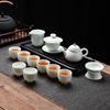Chaxun Pure White 10-Piece Ceramic Gongfu Tea Set