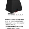 YAMAHA (YAMAHA) Metronome Black MP-90BK Classic Triangular Pyramid Style Matte Finish Makes Finge...