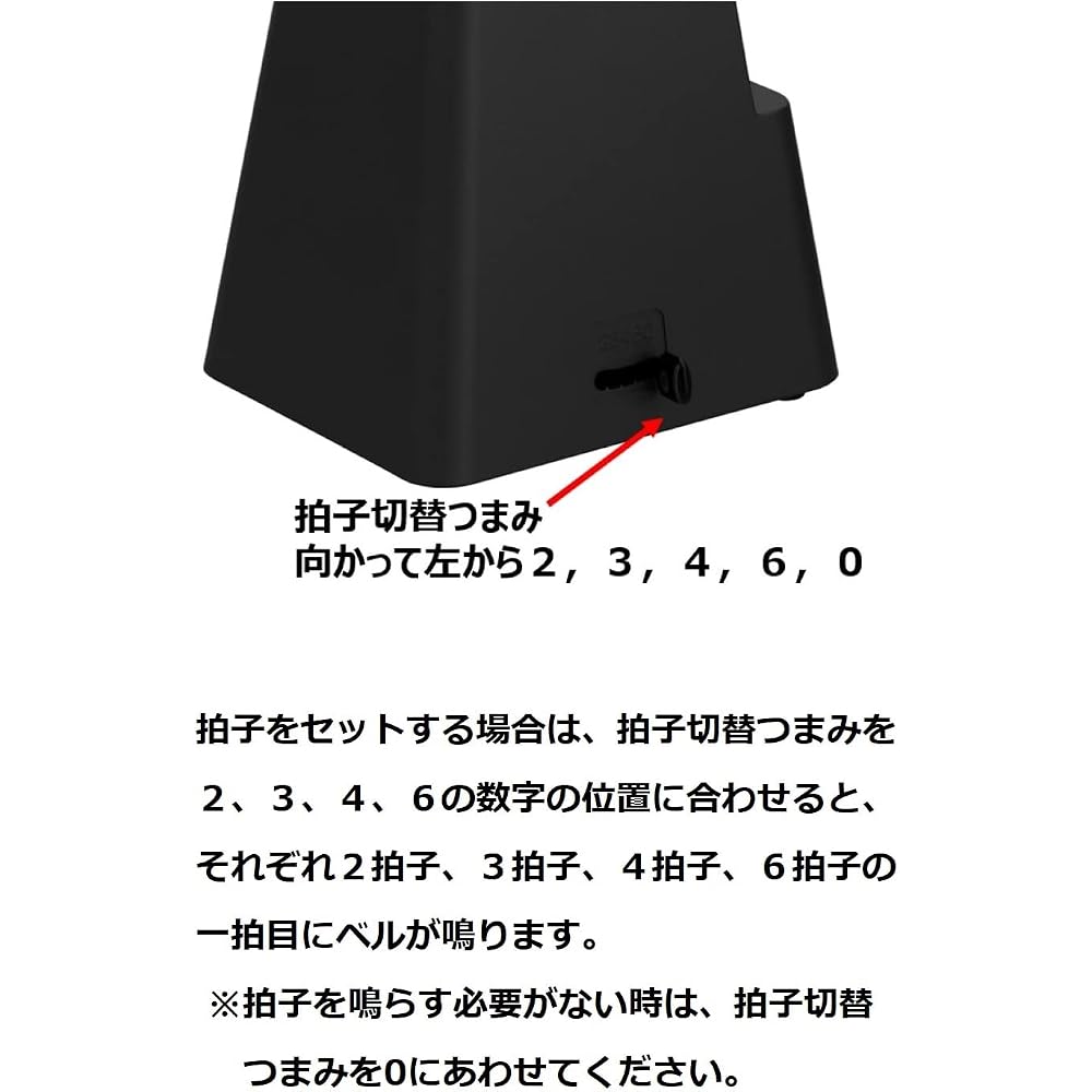 YAMAHA (YAMAHA) Metronome Black MP-90BK Classic Triangular Pyramid Style Matte Finish Makes Finge...