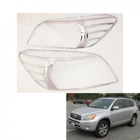 ABS Chrome Front Headlight Lamp Frame Cover Trim For 2006-2008 Toyota RAV4 2pcs