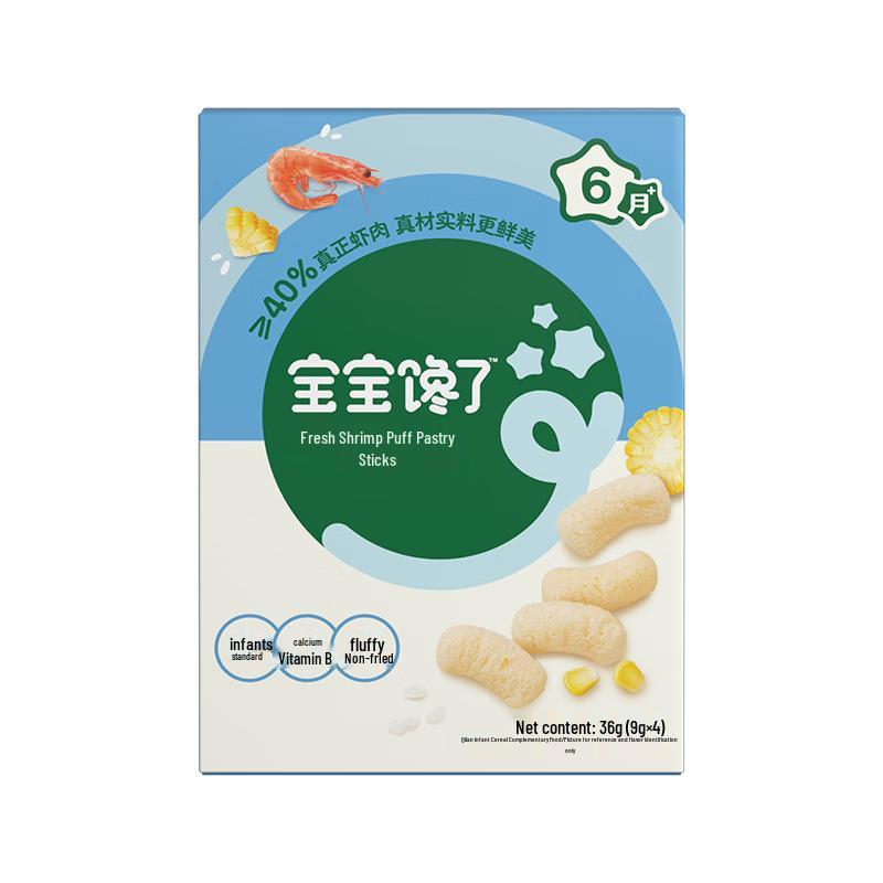 BaoBaoChanLe Baby Snacks: Puffs & Rice Crackers