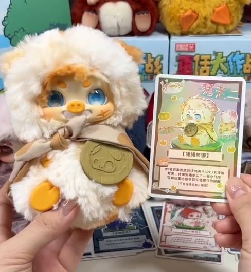 

Sweet Think Timeshare Cino Fairy Tale Battle Kawaii Model Cute Anime Figurine Desktop Ornaments Collectible For Kids