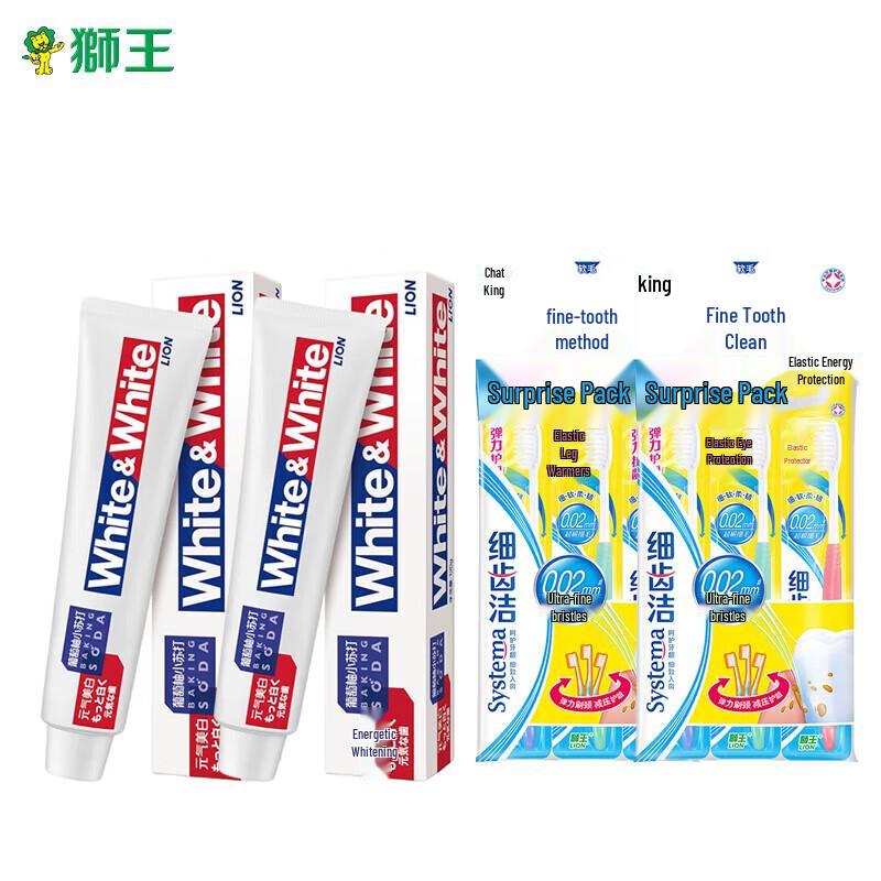 

Lion King Grapefruit Baking Soda Toothpaste & Gum Care Toothbrush Set