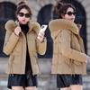 Removable Cap Cotton-padded Coat Women's Short Winter Thickened Big Fur Collar Jacket