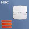 H3C WA6620X-LI Industrial Wi-Fi 6 Access Point