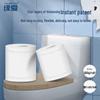 Yuan'ai 4-Ply Commercial Toilet Paper Rolls