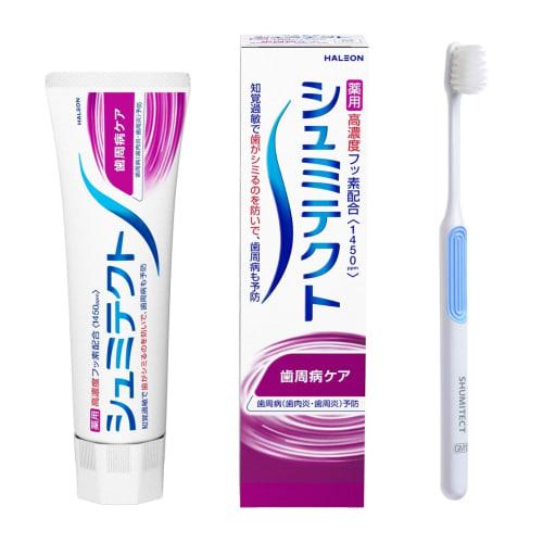 Shumitect Periodontal Care Toothpaste for Sensitive Teeth, High Fluoride Concentration (1450 Ppm) + Toothbrush Included (Value Set)