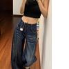 Deep Blue Wide Leg Denim Jeans Women's Early Autumn High Waist Loose Design Sense Floor-Length Pants