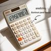 Compact Dual-Power Silent Calculator for Students with 12-Digit HD Display