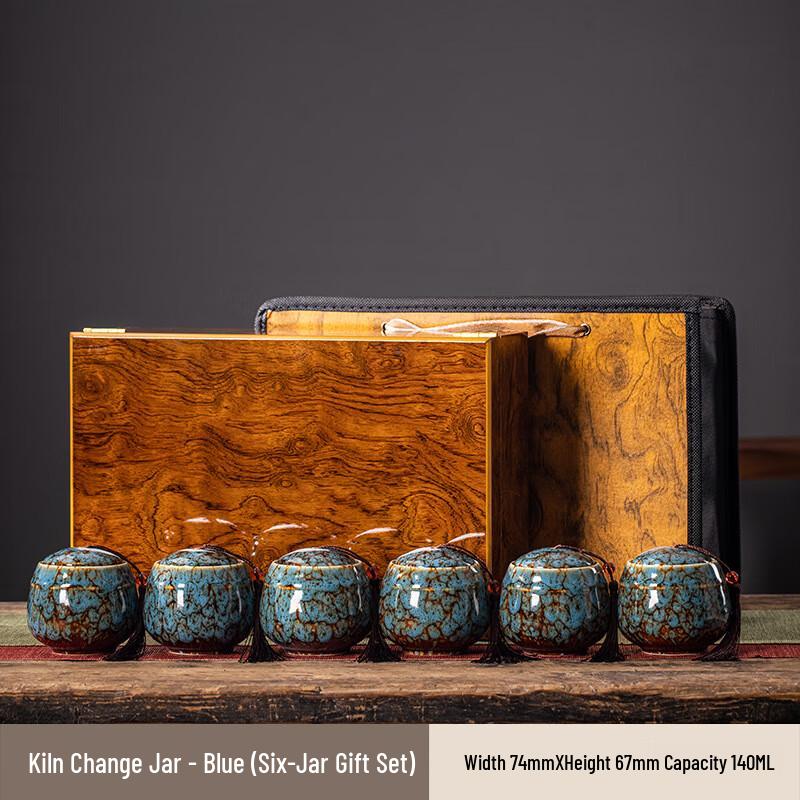 Роскошная деревянная подарочная коробка для чая с 6 керамическими жестяными баночками.