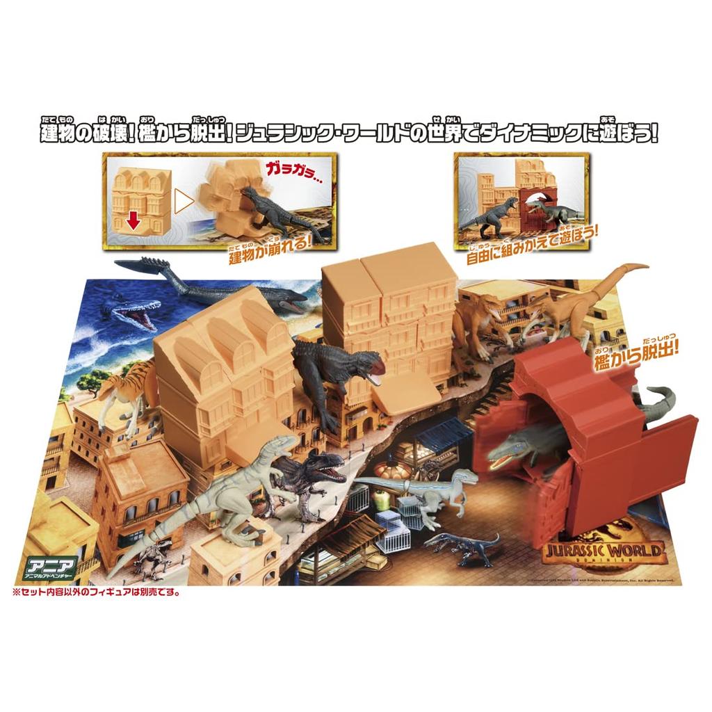 Ania Jurassic World Malta Dinosaur Playset Rampage!