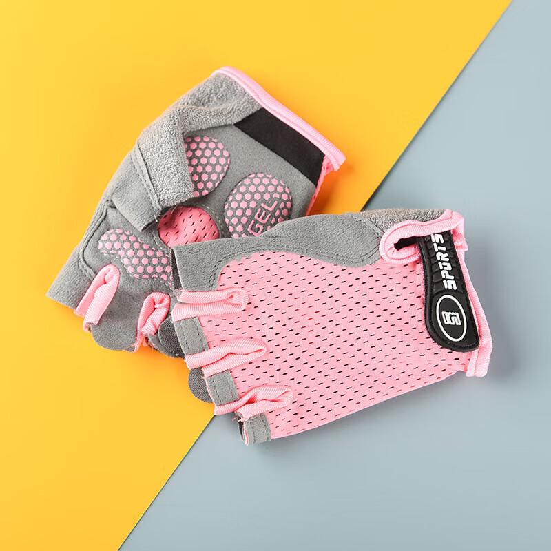 Ousen Kids Half-Finger Cycling & Sports Gloves