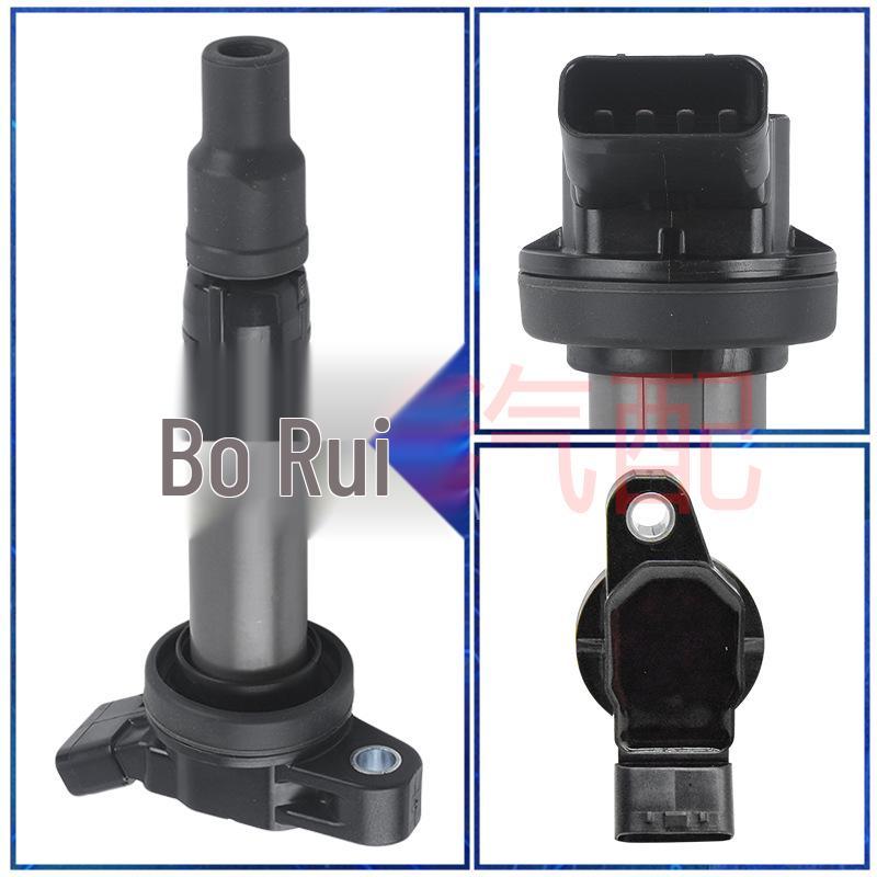 Toyota RAV4/Camry 2.4 Zündspule 90919-C2006/90919-02260