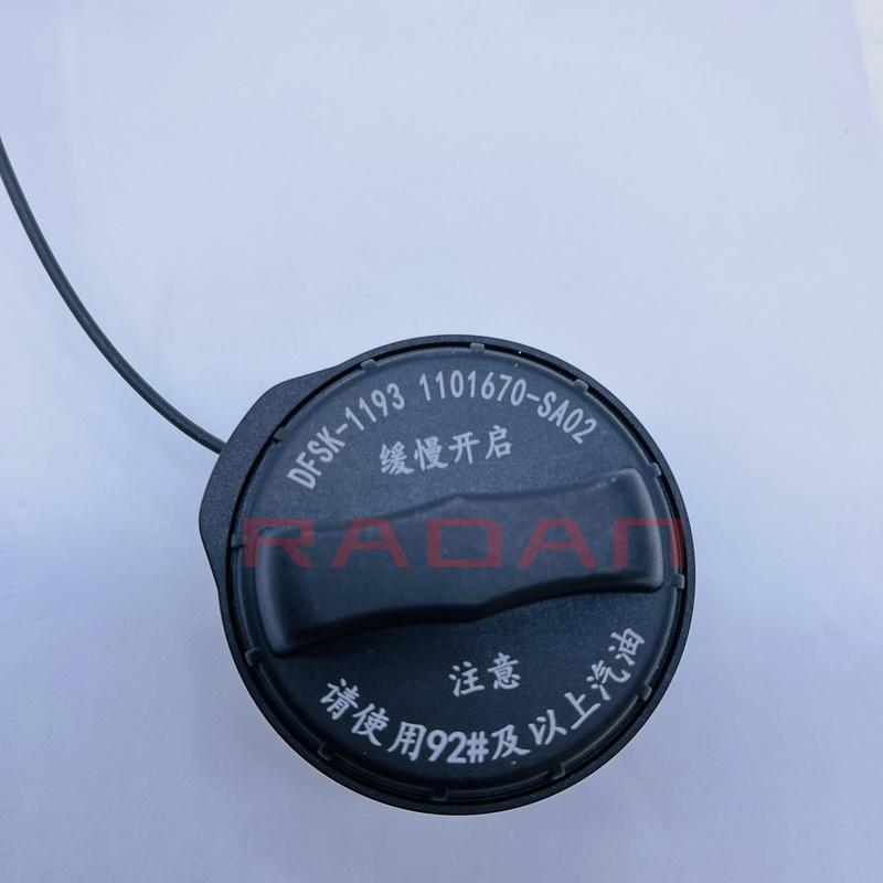 Original Fuel Tank Cap Cover for DFSK Glory 500 580 Pro 1101670-SA02