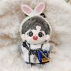 Xiao Zhan & Wang Yibo 10cm Plush Doll Keychain - Holiday Gift