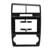 9in 2Din Car Radio Stereo Panel Frame Protective Navigation Fascia Dash Panel Frame for Magnum 2004