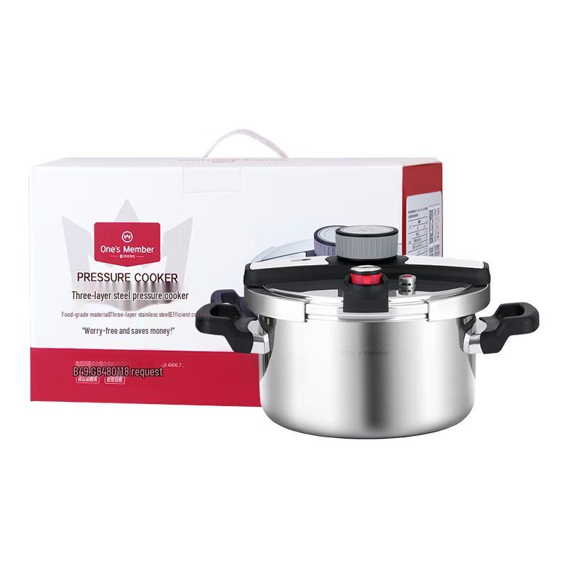 One's Member 304 Stainless Steel Pressure Cooker