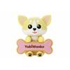 Yubiwanko Chihuahua Cream Yellow