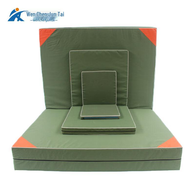 WenChenJunTai Multi-Purpose Foldable Training Mat