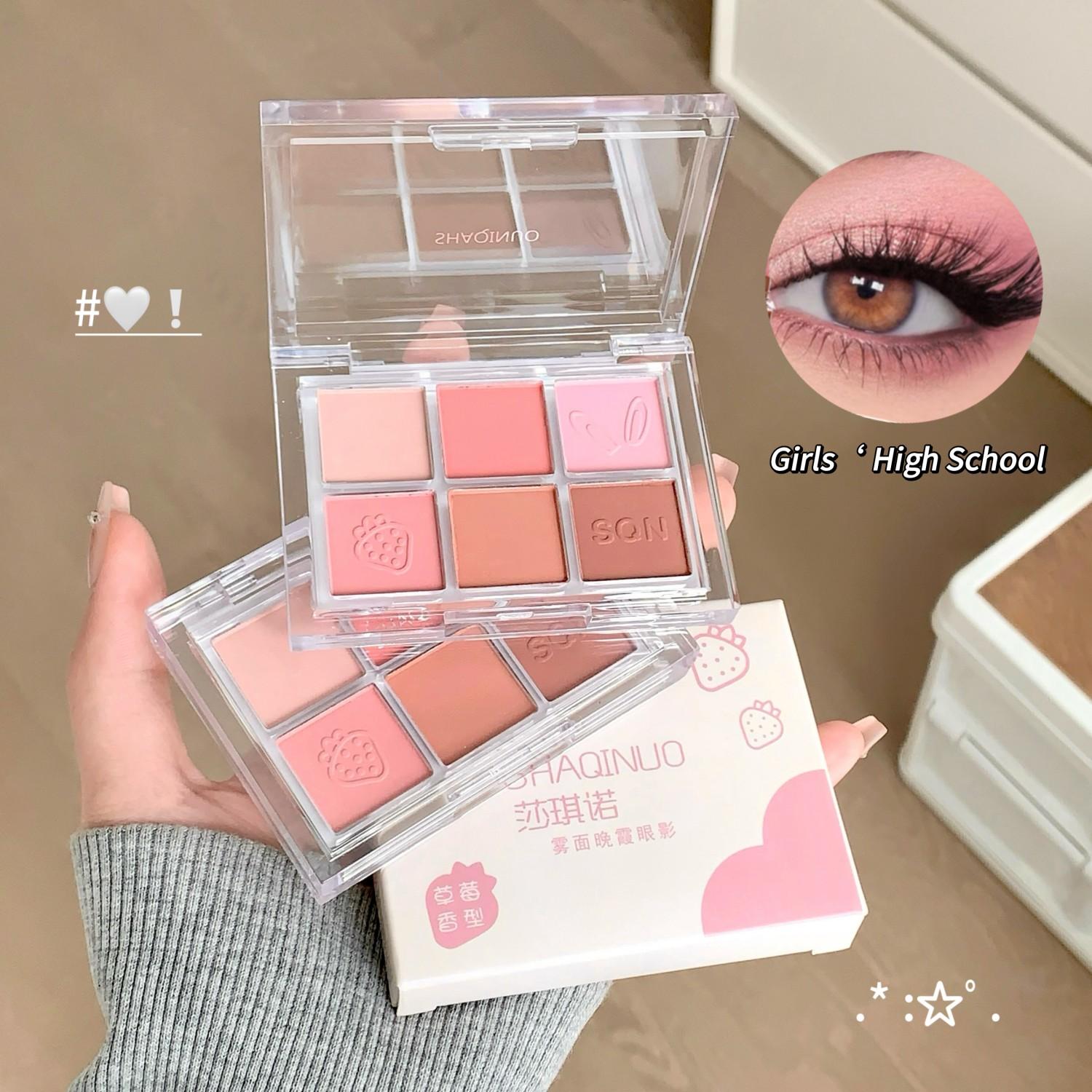 

SHAQINUO Fog Face Sunset Eye Shadow Set