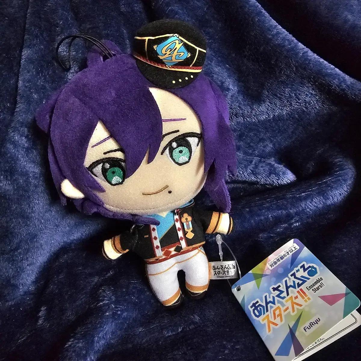 

Анста Маёи Синнуи