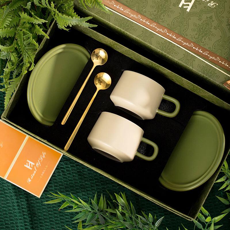 

Shangqi Matte Ceramic Coffee Cup and Saucer Set