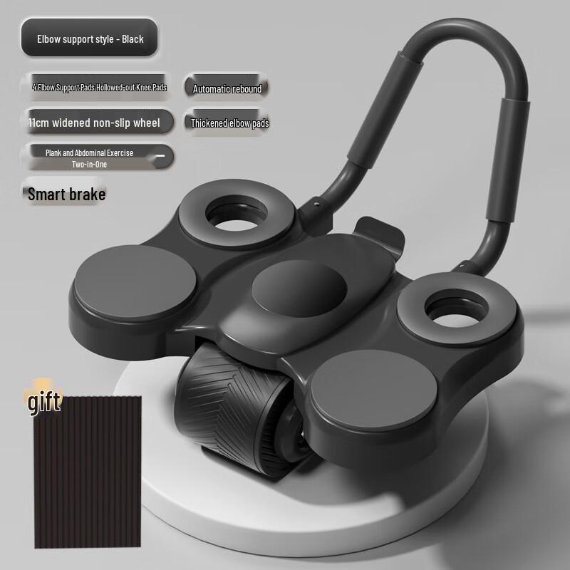 Elbow Support Abdominal Wheel
