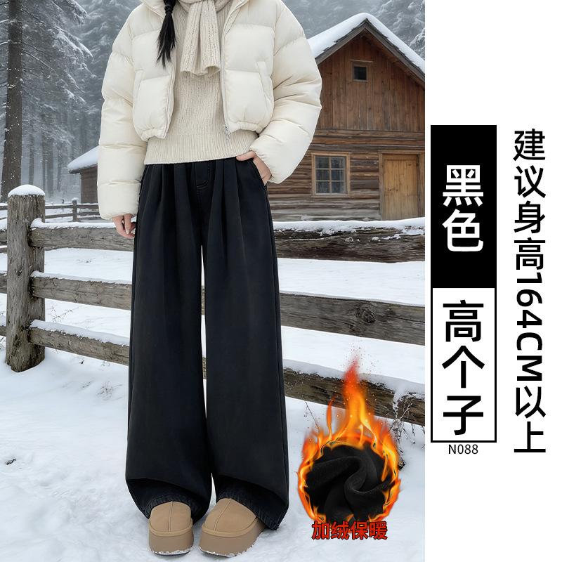Straight jeans for women, new loose elastic waist thin wide-leg pants