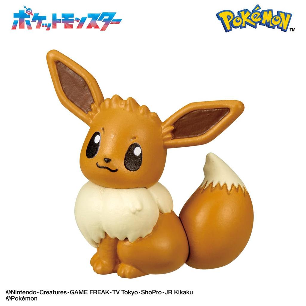 Bandai Pokkura Tamego Pokémon Eevee Figure Collection Calling Time For Ages 3 and Up