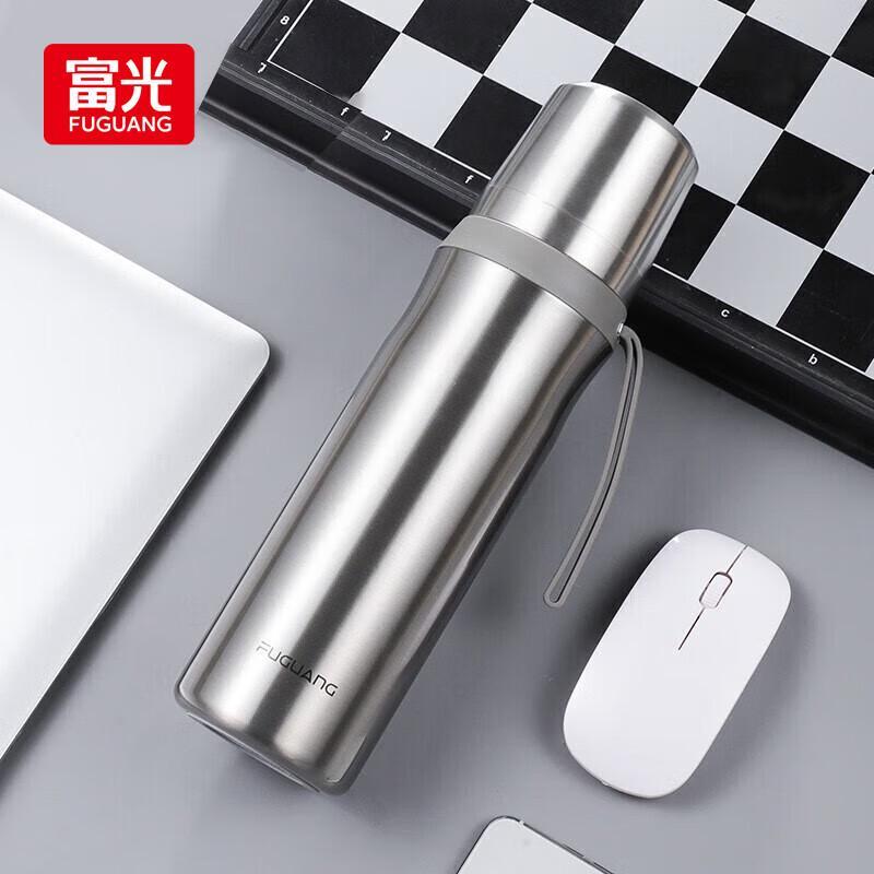 Fuguang Xinglang Smart Temperature Control Thermos