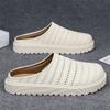Summer New Soft-soled Casual and Comfortable Half-tray Shoes Mesh Fly-woven Hollow Lazy