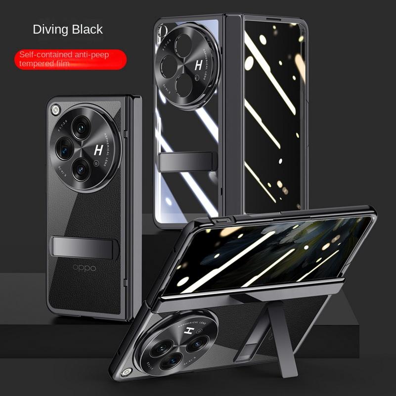 Transparent Privacy Screen Tempered Glass Protector Case For OPPO Find N3 FIND N3 Fold All-inclusive Spring Hinged Holder Cover