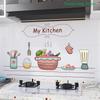 [CL]1 Sheet Self-Adhesive Kitchen Oil-Proof Stickers Waterproof And Oil-Proof Heat-Resistant Cabinet Stickers 30*90cm 60*90cm