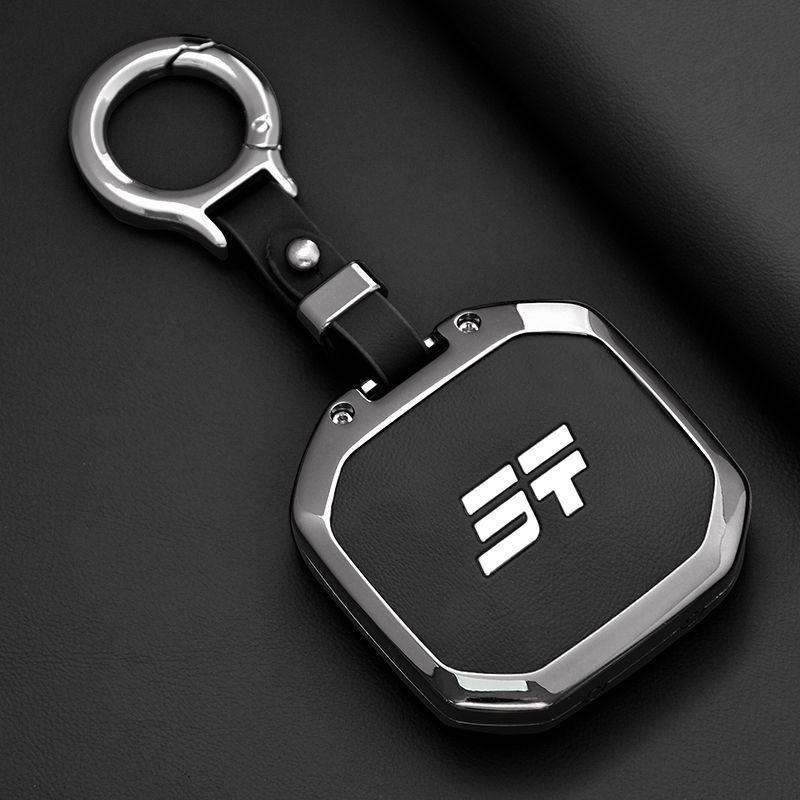 Jetour X70PLUS Key Cover for 23/25 Models - Full Shell, Chery 21/22, Men's & Women's Accessories