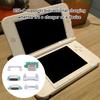 Upgrading Your Game Console With A USB C Port for 3DS/3DS XL Efficient Charging And Various Connection Enjoy Convenient