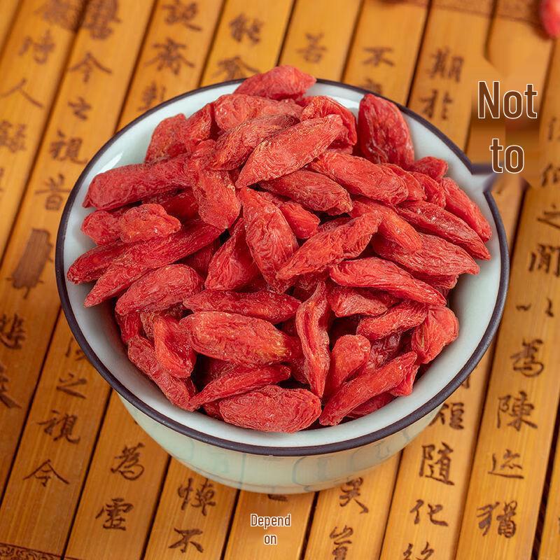 Shangfengling Goji Berry Fruit Tea (400g)