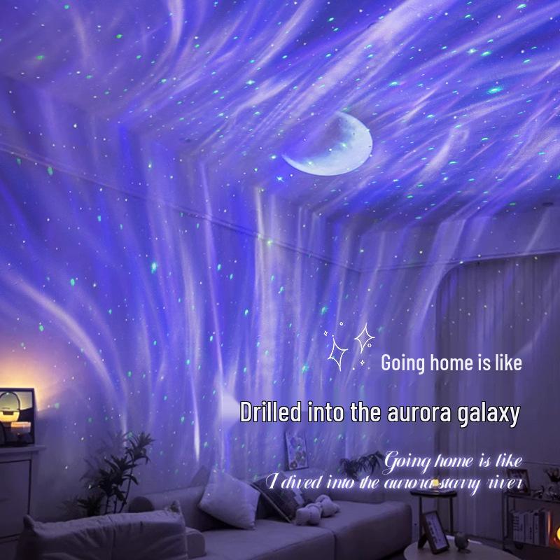 Aurora Starlight Moon Projector: Colorful Bluetooth Speaker & Atmosphere Lamp