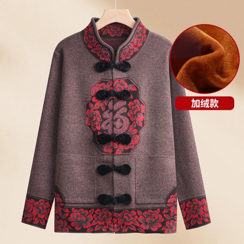 Mom Chinese New Year clothes spring and autumn sweater, the elderly grandma clothes in the coat new knitted sweater