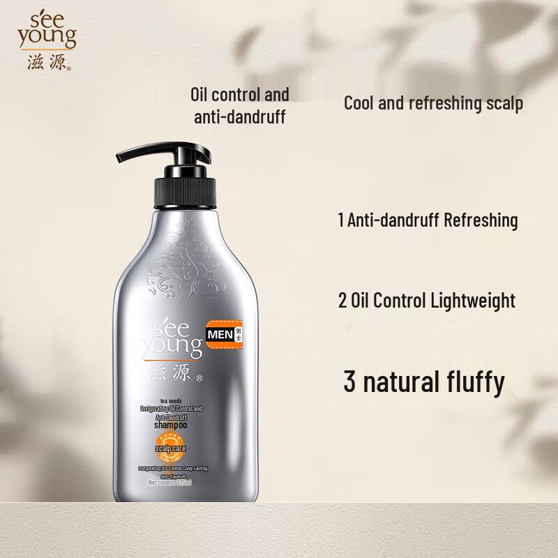 SEEVA Men's Tea Seed Oil Control Anti-Dandruff Shampoo