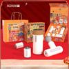 HEZHENG Wellness Gift Set CN Plug (adapter Included)