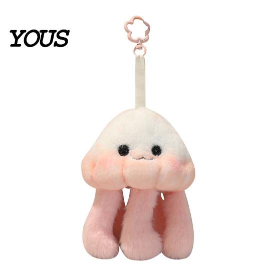 Non-shedding Plush Accessory Cute Jellyfish Backpack Keychain, Soft Pendant for Purse, Keychain Charm Marine Animal Keyring Girls Women, Aquarium