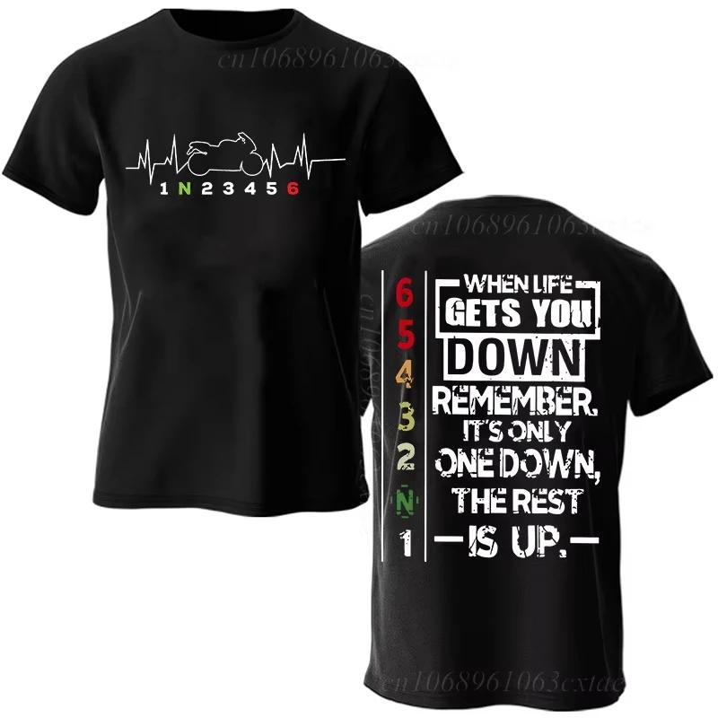 Summer Fashion Men's T Shirt Clothing 1n23456 Motorcycle Gear Biker Heartbeat Graphic T Shirt Casual Oversized Men Tee T Shirts