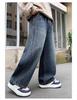 Jeans droits amples pour garçons - Collection Printemps/Automne 2026: Pantalons décontractés pour enfants - Tailles M et L