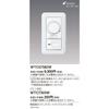 Panasonic Wide LED Recessed Reverse Phase Dimmer Switch C WTC57582W