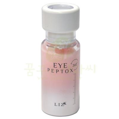 LIZK Ipeptox 360 Creme 16.5g