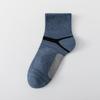 Men's Mid-Calf Sports Socks - Breathable, Sweat-Absorbing for Outdoor Activities, Climbing, Basketball, and Running.