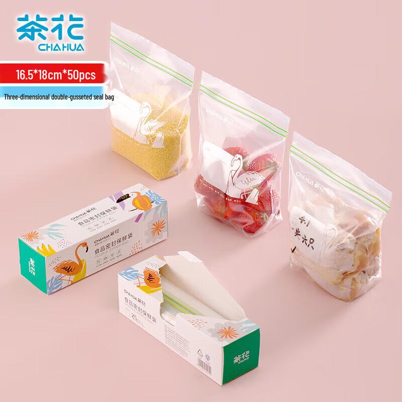 CHAHUA Food Storage Zipper Bags
