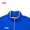 Li-Ning Youth Boys' Professional Football Zippered Sweatshirt Jacket